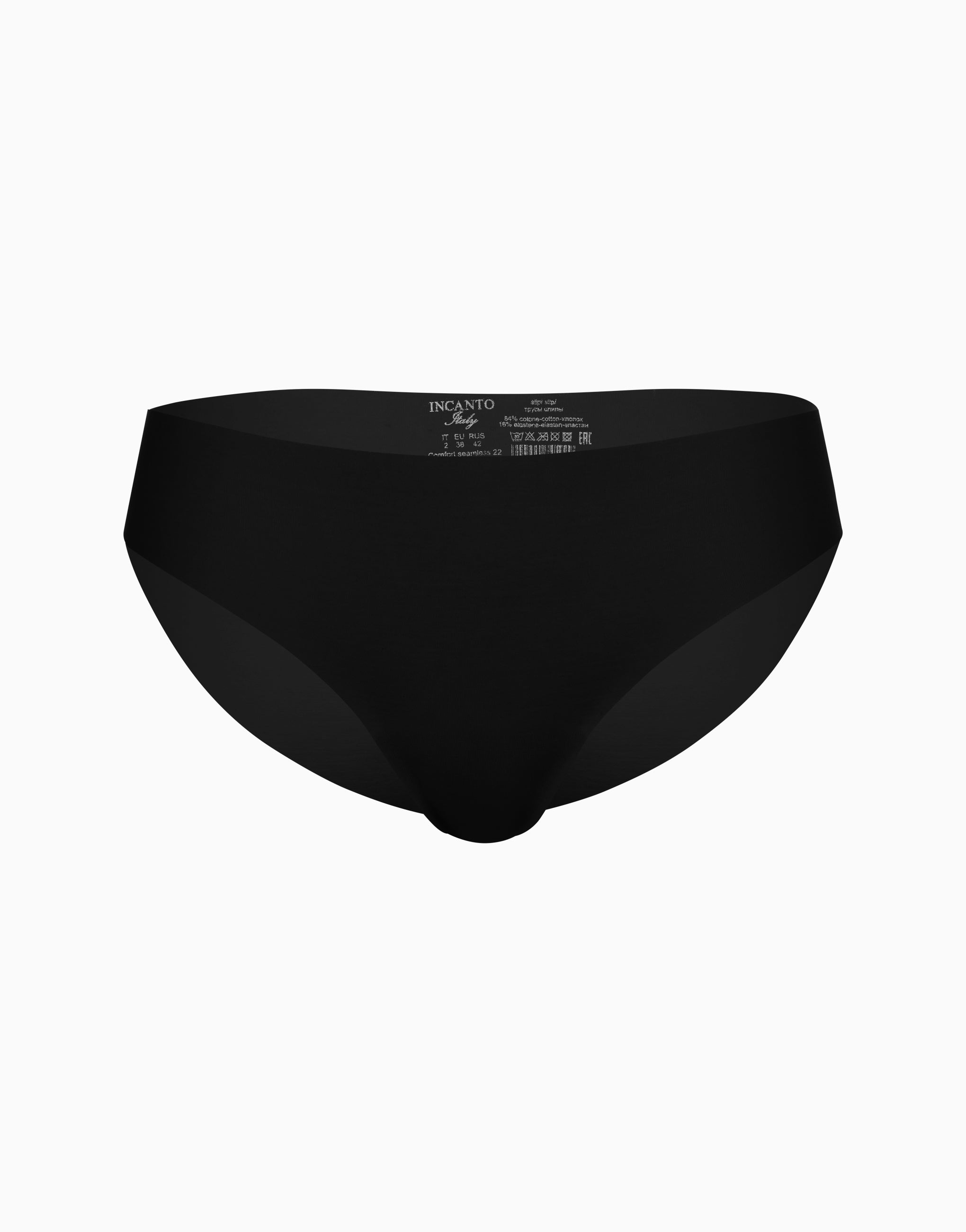 Seamless Comfort Slip