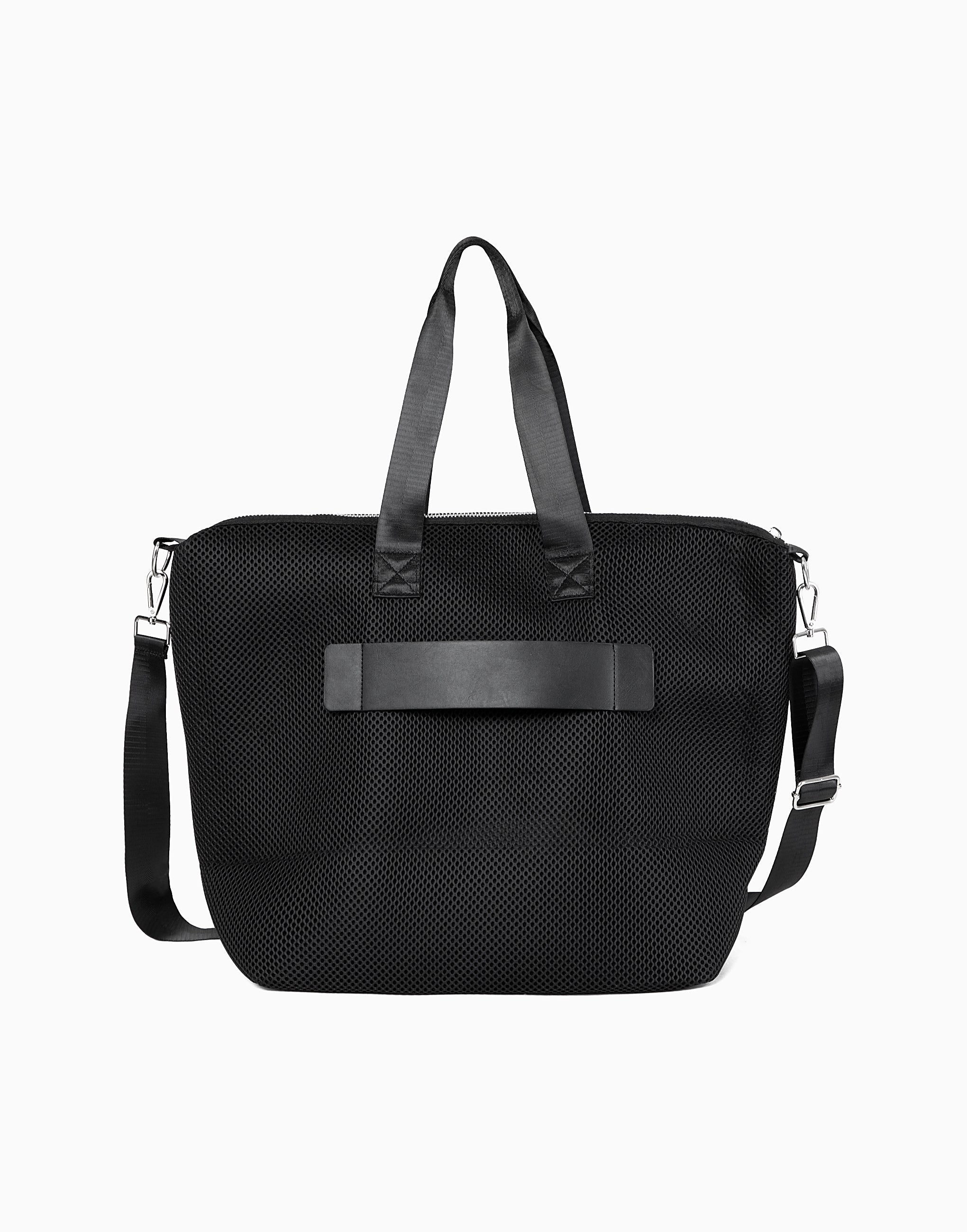 Active Bag